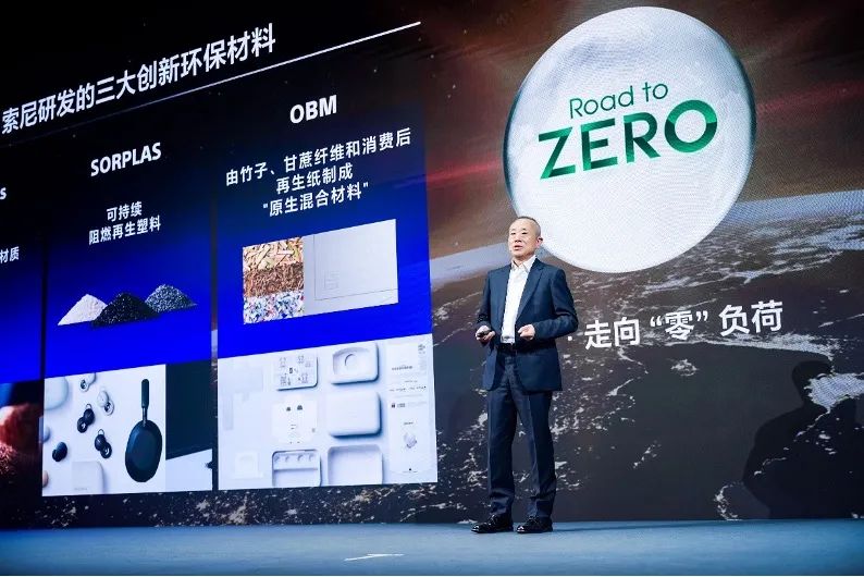 参加SonyExpo是什么体验?SonyExpo2023奇境漫游