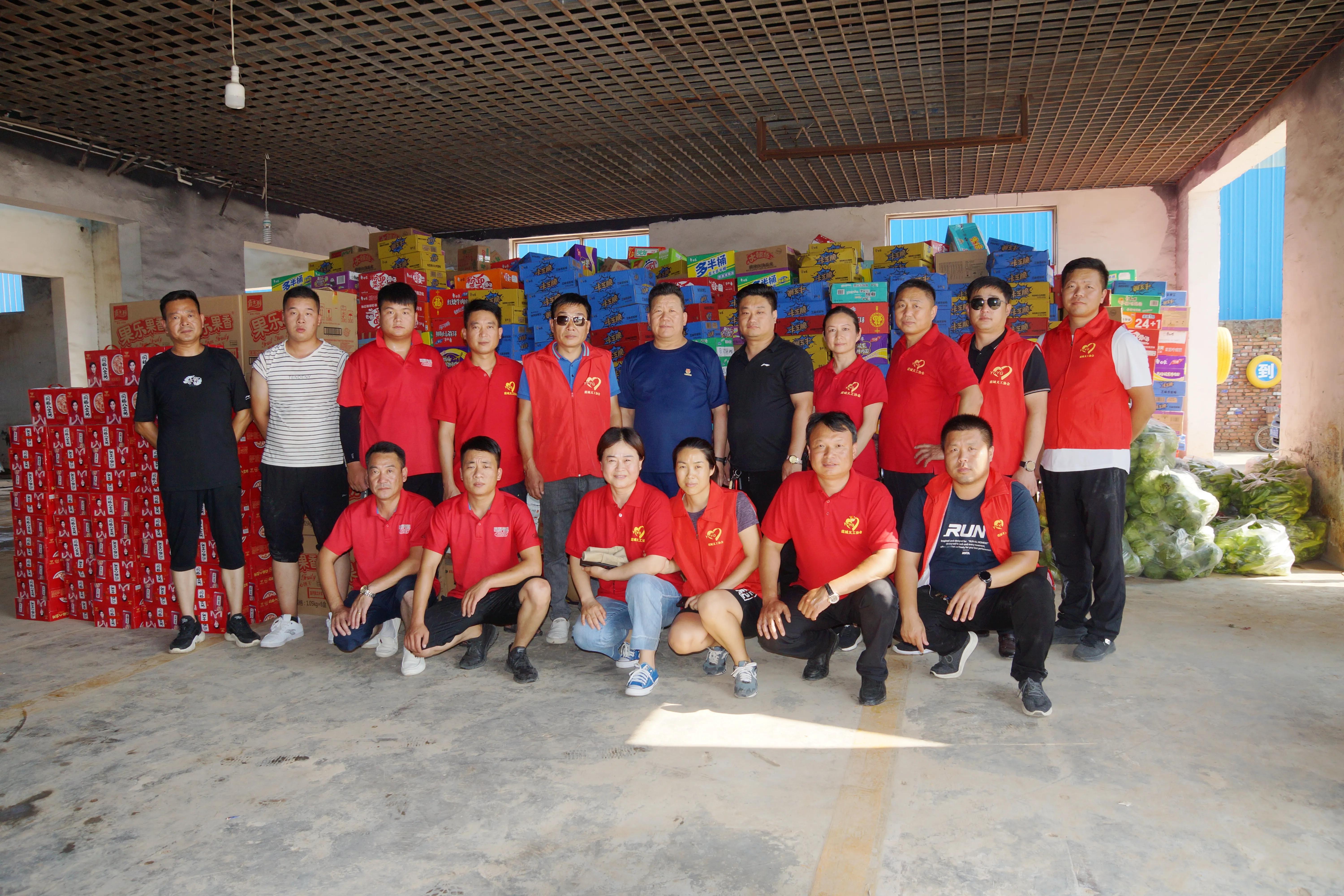 虞城义工年会视频,虞城市义工协会