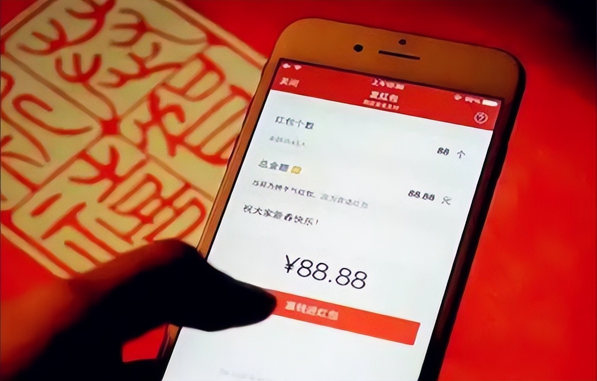 进微信群抢红包小心构成赌博罪名,开群抢红包赌博怎么判刑