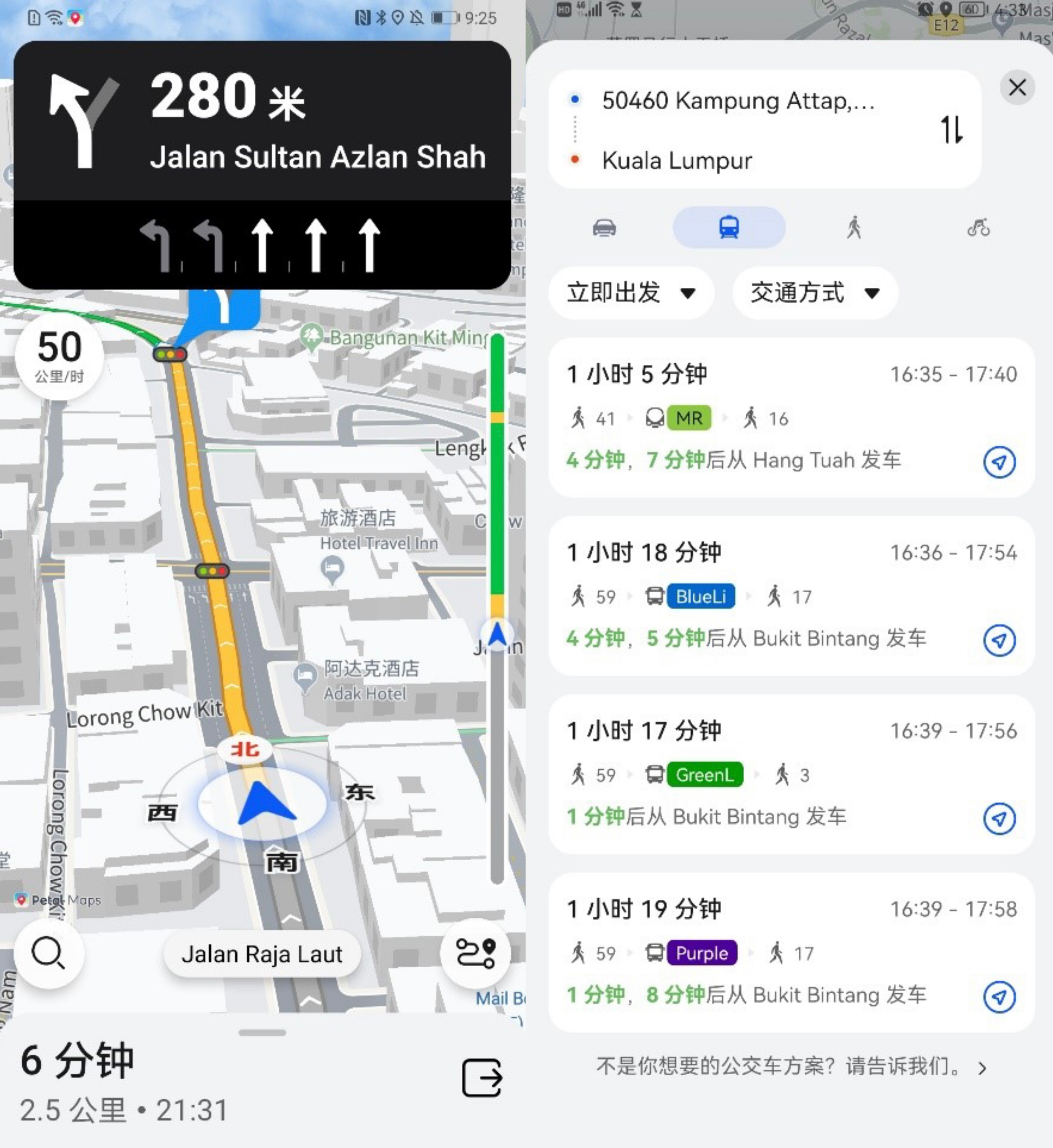 端午巴厘岛,五一巴厘岛旅游攻略