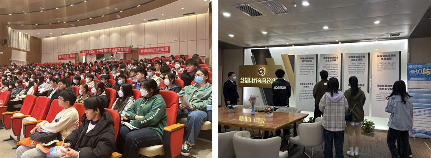 银行3.15消费者权益保护宣传短片,金融消费者权益保护兰州银行