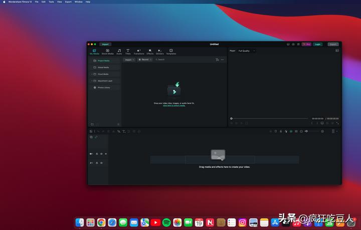 让剪辑视频不再难的Filmora12更新了,你们都*载下**了吗?