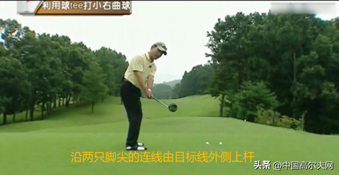 打高尔夫左曲右曲,打高尔夫左手小拇指