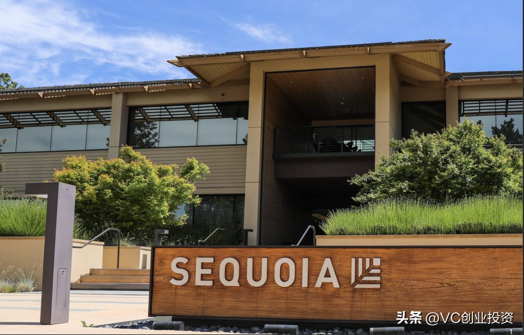 红杉资本最新投资项目解读,红杉资本最新投资方向