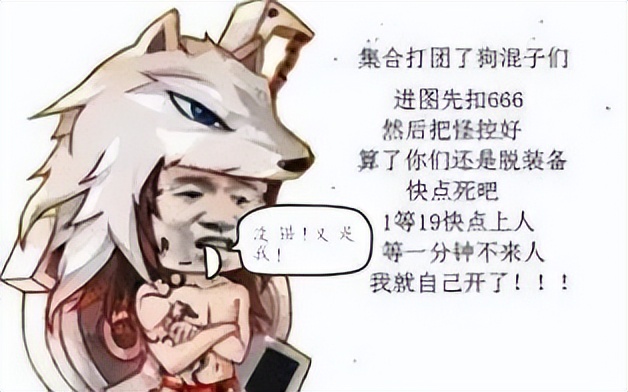 为什么安图恩最成功,安图恩为什么这么可怜