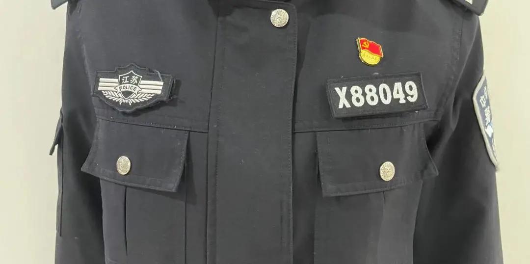 人民警察节宣传片,人民警察节特刊