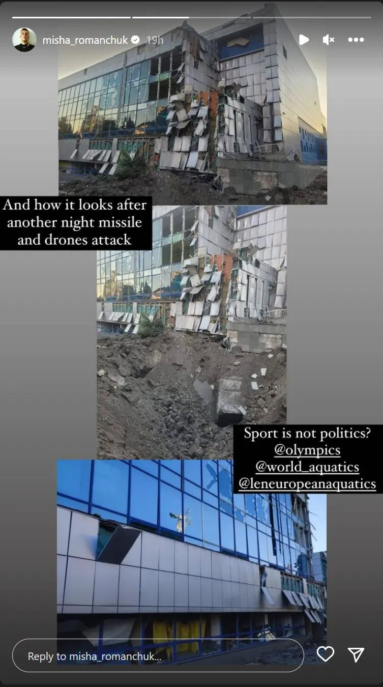 体育无关政治?乌克兰游泳馆遭俄罗斯导弹袭击,欧青冠军遇惊魂1夜