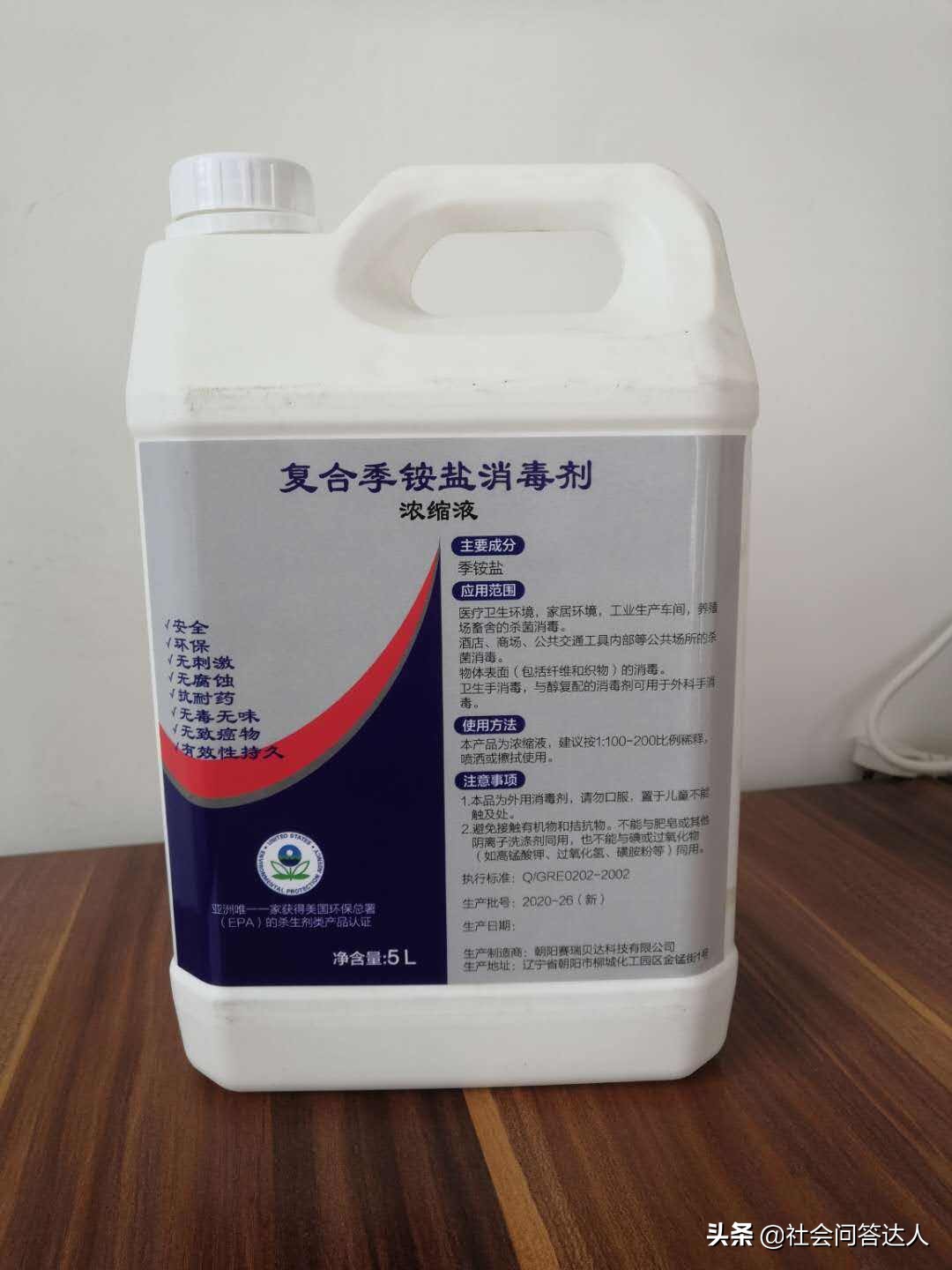 宠物消毒剂的正确使用方法,养宠家庭消毒