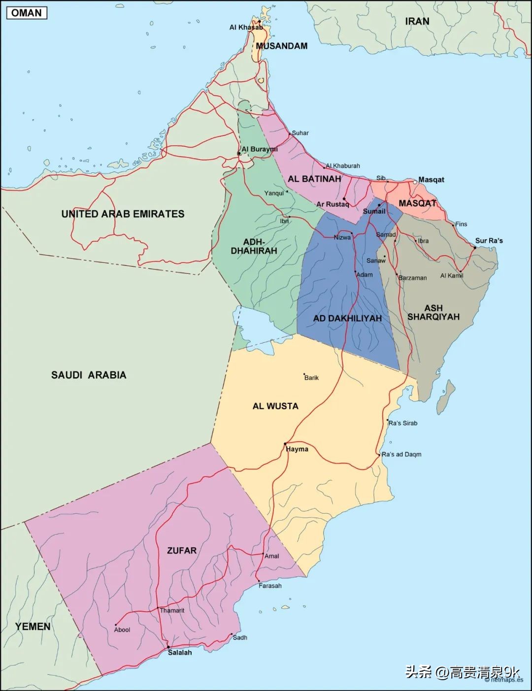 旅行盘点全球最奢侈最冒险的旅行,自驾环游世界最穷的国家