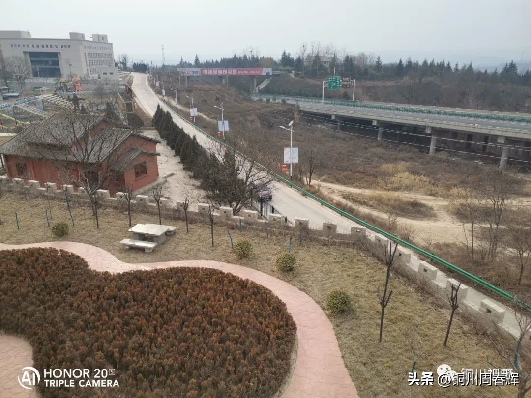 陕西铜川旅游景点大全,铜川市马咀景区