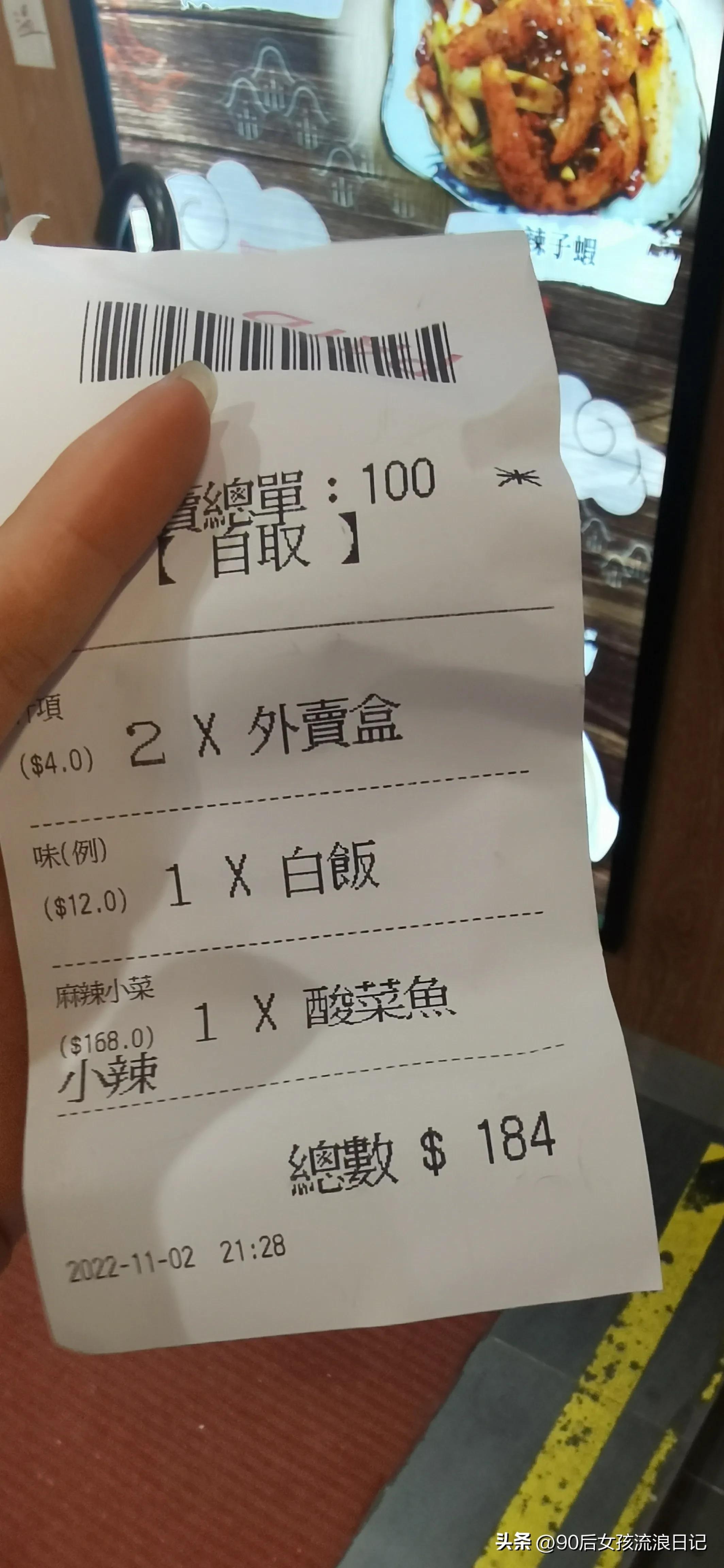 东南亚回国机票,国外直飞到香港回内地麻烦吗