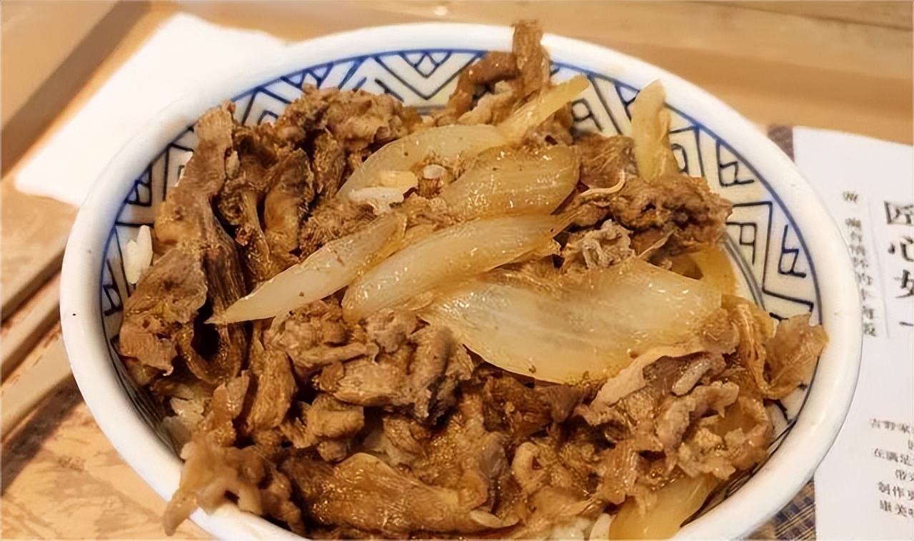 吉野家的现状,吉野家的现状如何