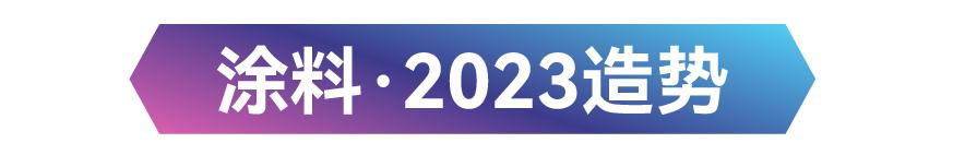 上海建博会门窗参展商名单,上海建博会门窗展时间