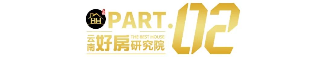 今天恒大交房了吗,恒大精装房终于交房