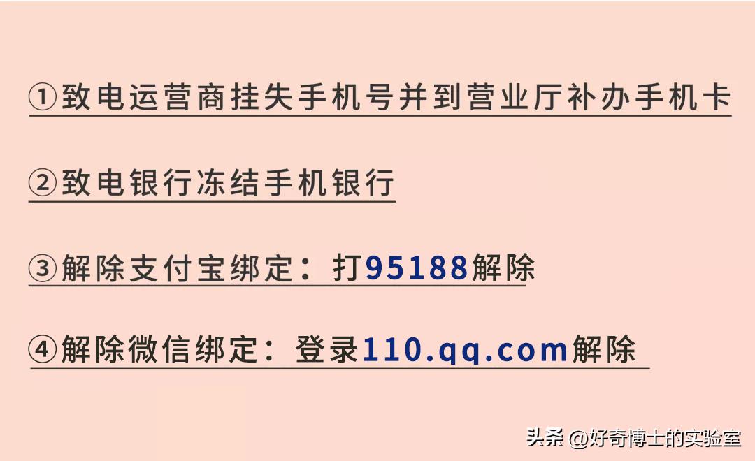酒店房间是否都有避孕套,酒店避孕套是每个房间都有吗