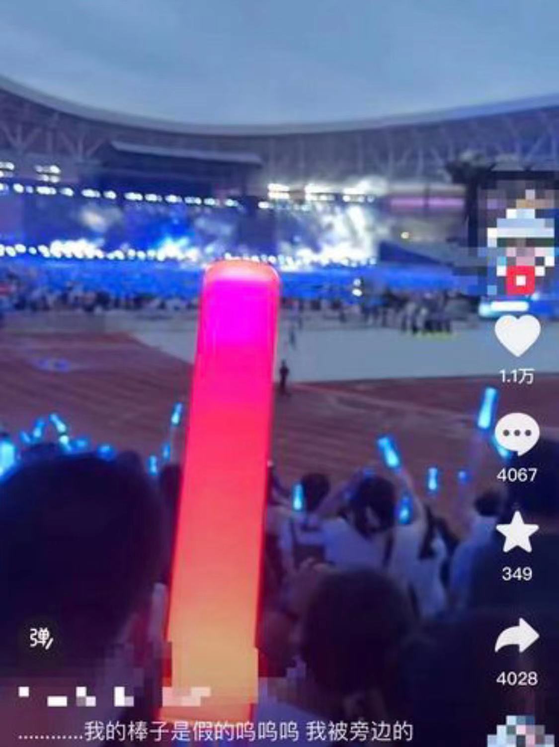 价格几年暴涨三倍“韭菜真香”还是“青春纪念”？140元荧光棒背后的粉丝经济