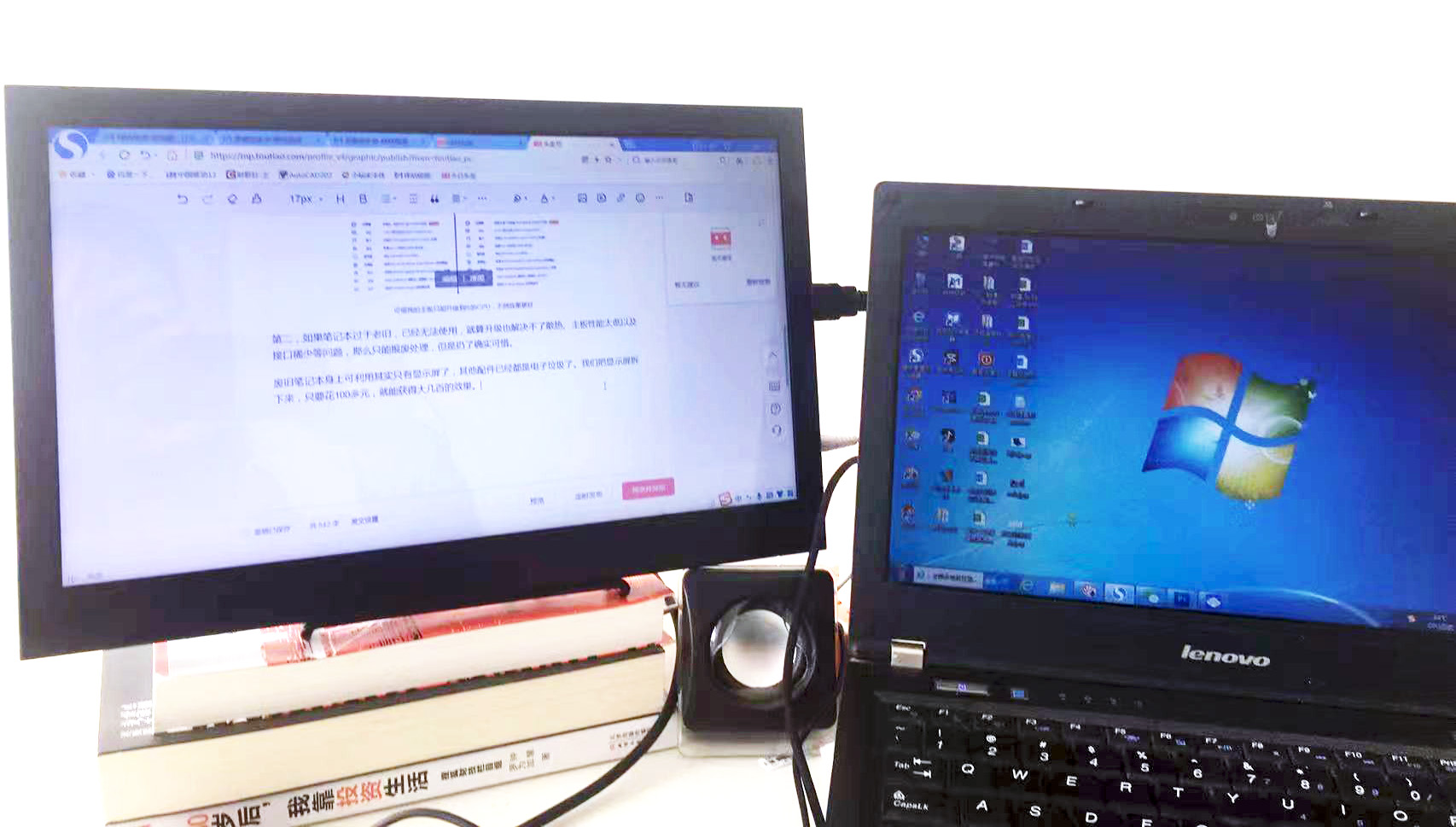 废旧笔记本电源变废为宝,废弃笔记本变废为宝