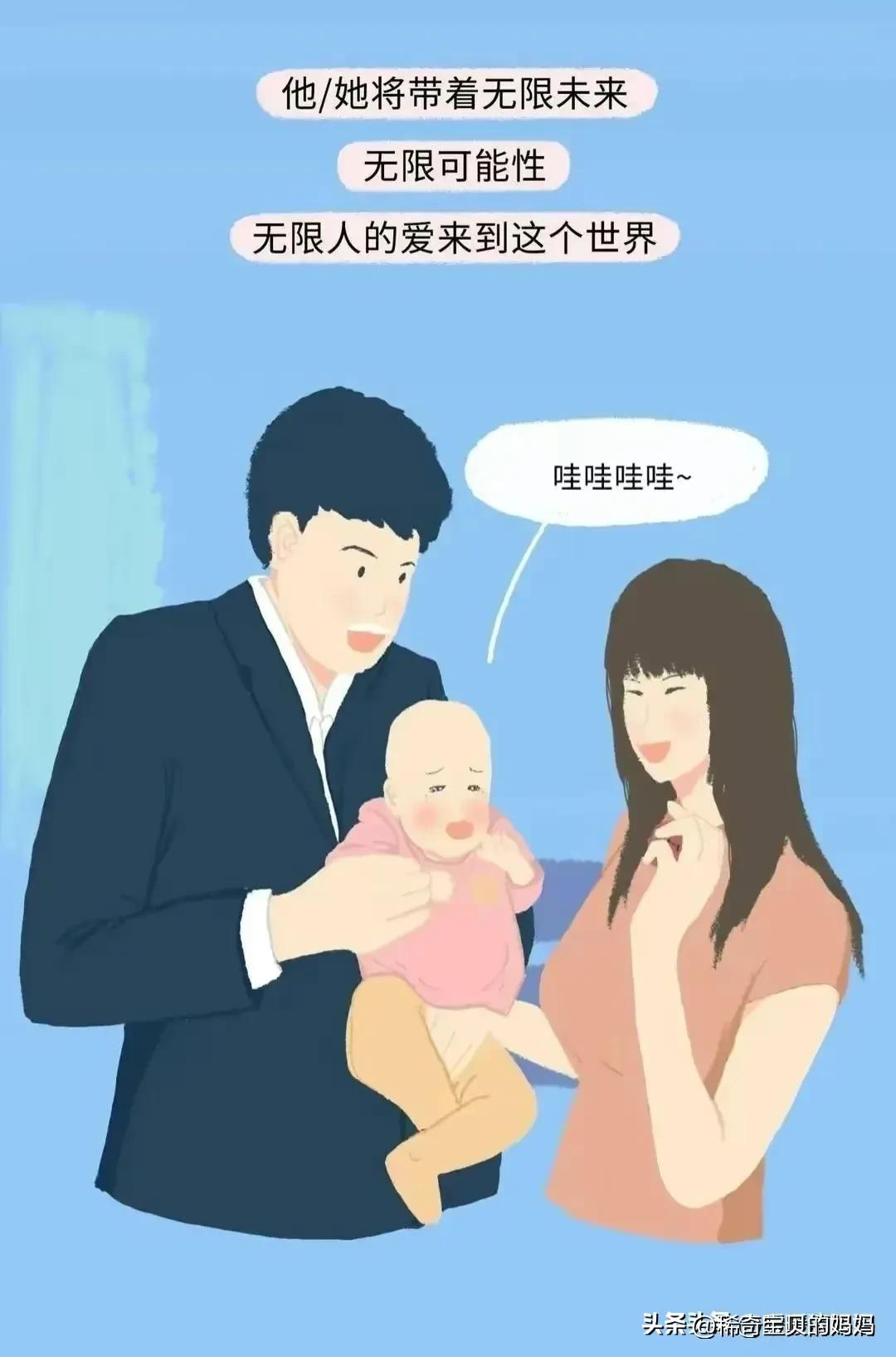 小蝌蚪漫画,科普知识小蝌蚪怎么成长为青蛙