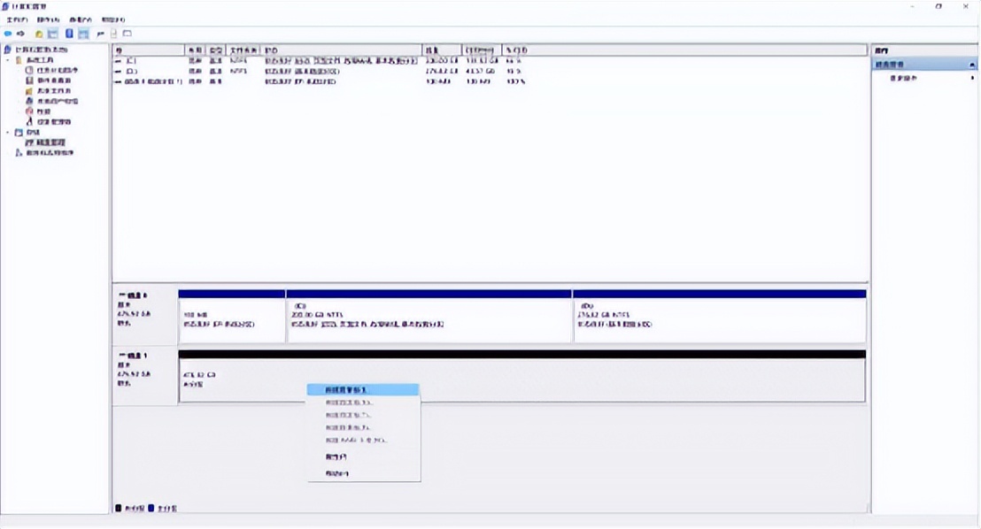 火影t9x如何扩大内存,火影t9x显卡驱动怎么更新