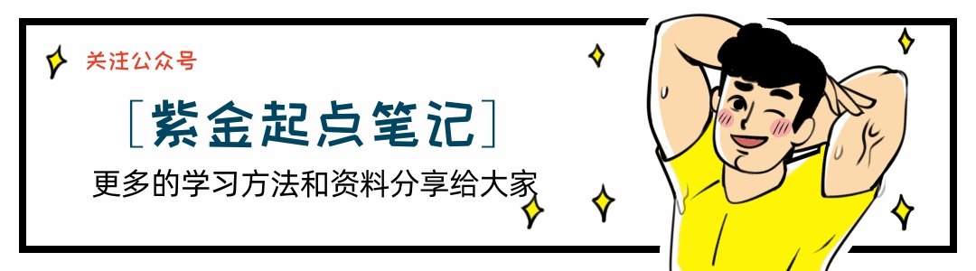 如何提高初中数学成绩最快方法,初中数学为什么拿不到高分