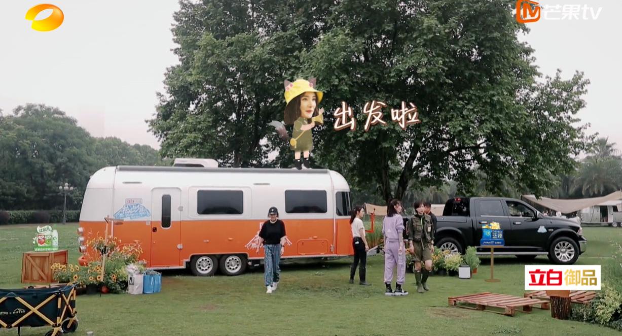 花儿与少年哪一季热度最高,花儿与少年4都是哪些嘉宾