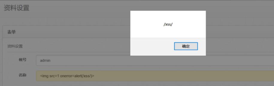 代码审计入门基础,代码审计基础教程
