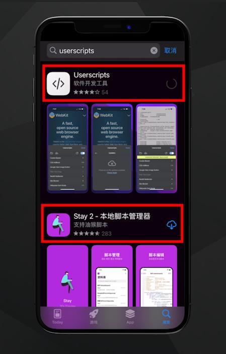 油猴插件安卓和苹果手机怎么用,安卓手机怎么使用油猴
