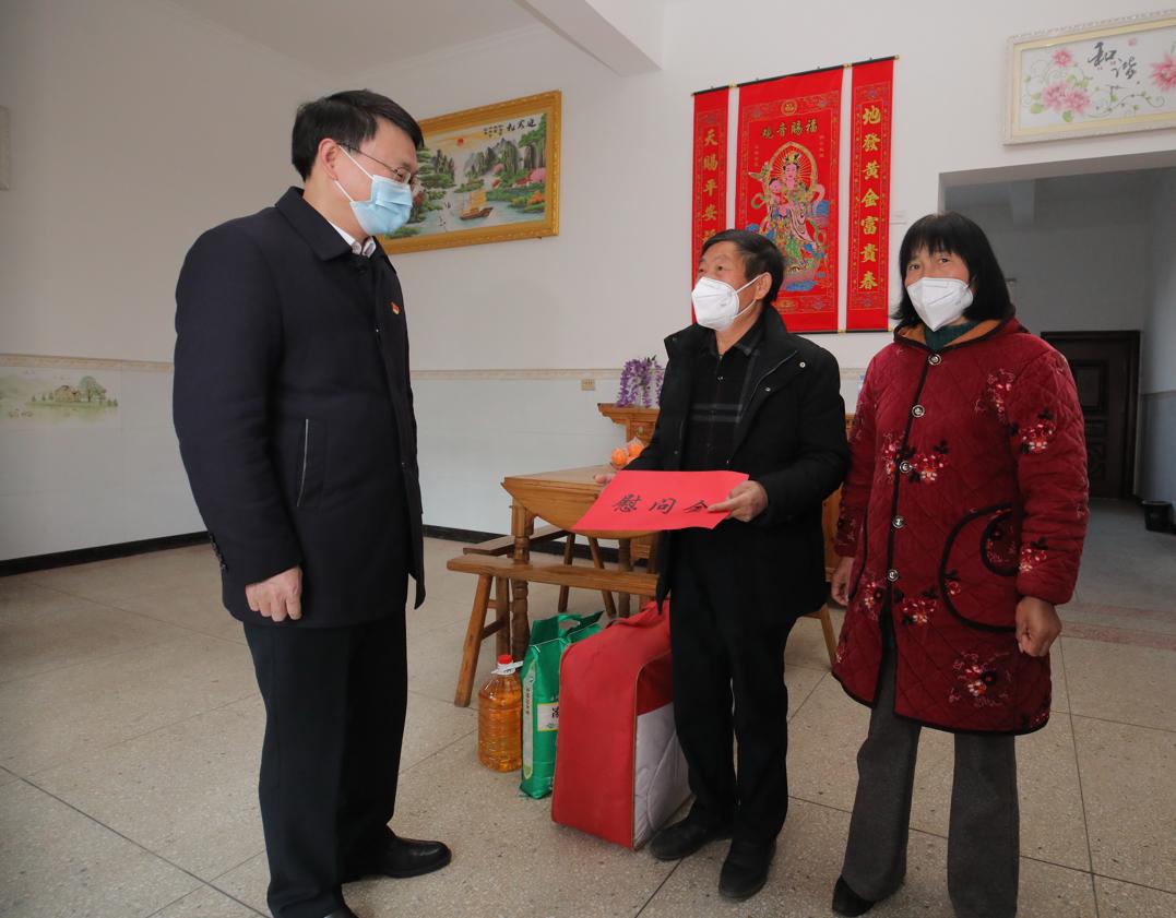 副市长看望慰问基层群众,市长走访慰问
