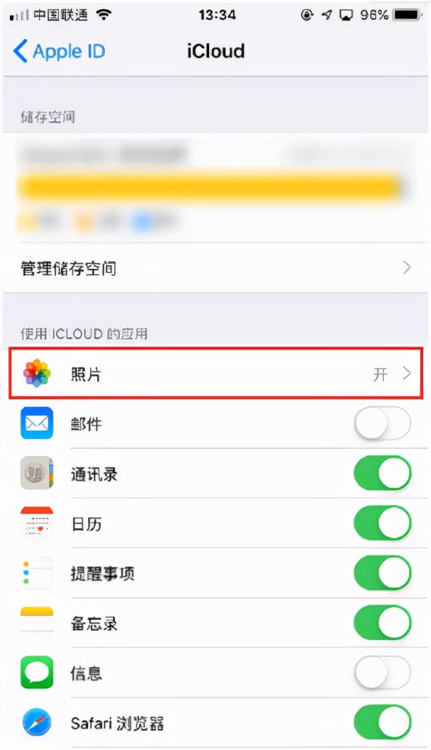 如何恢复相册彻底删除的照片苹果,手机相册照片删除怎么恢复苹果