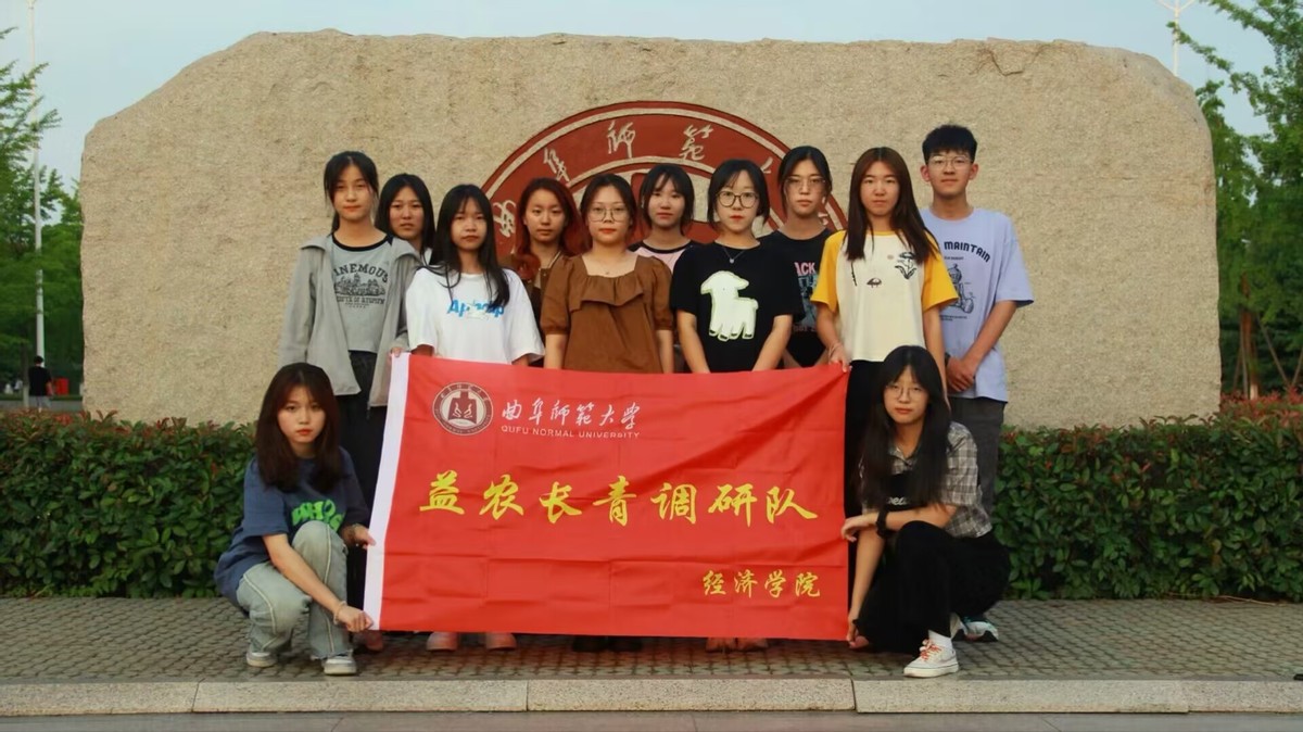 发展绿色低碳农业,低碳转型推动农业农村绿色发展