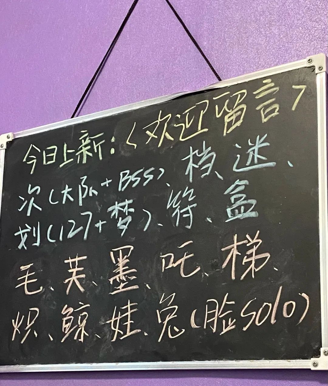 盲盒能推动经济增长吗,盲盒能赚钱么