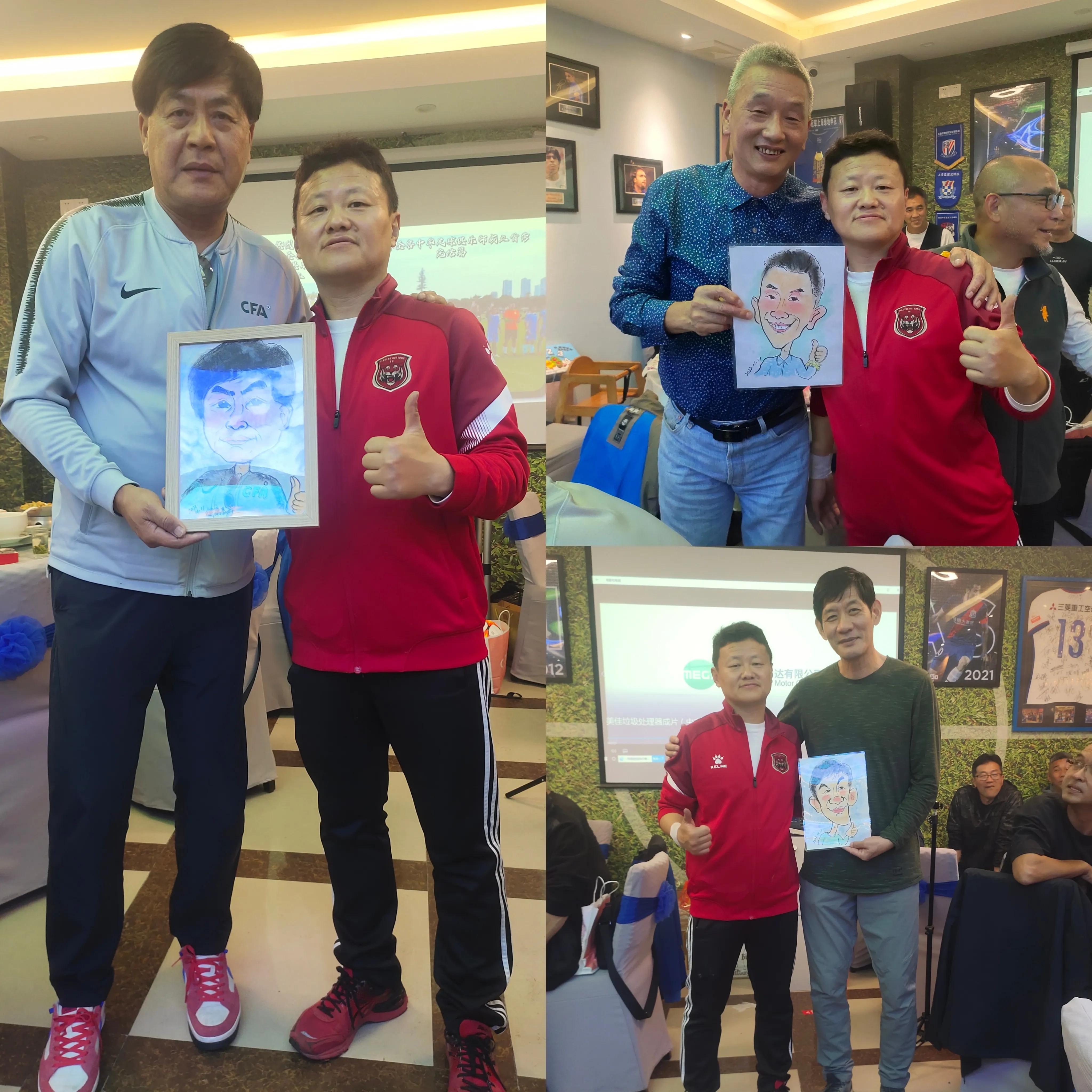 上海申花李中华,老上海足球队李中华