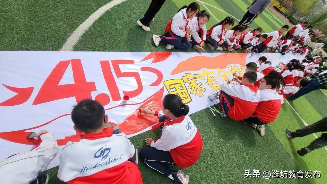 新闻周播报视频,周播报