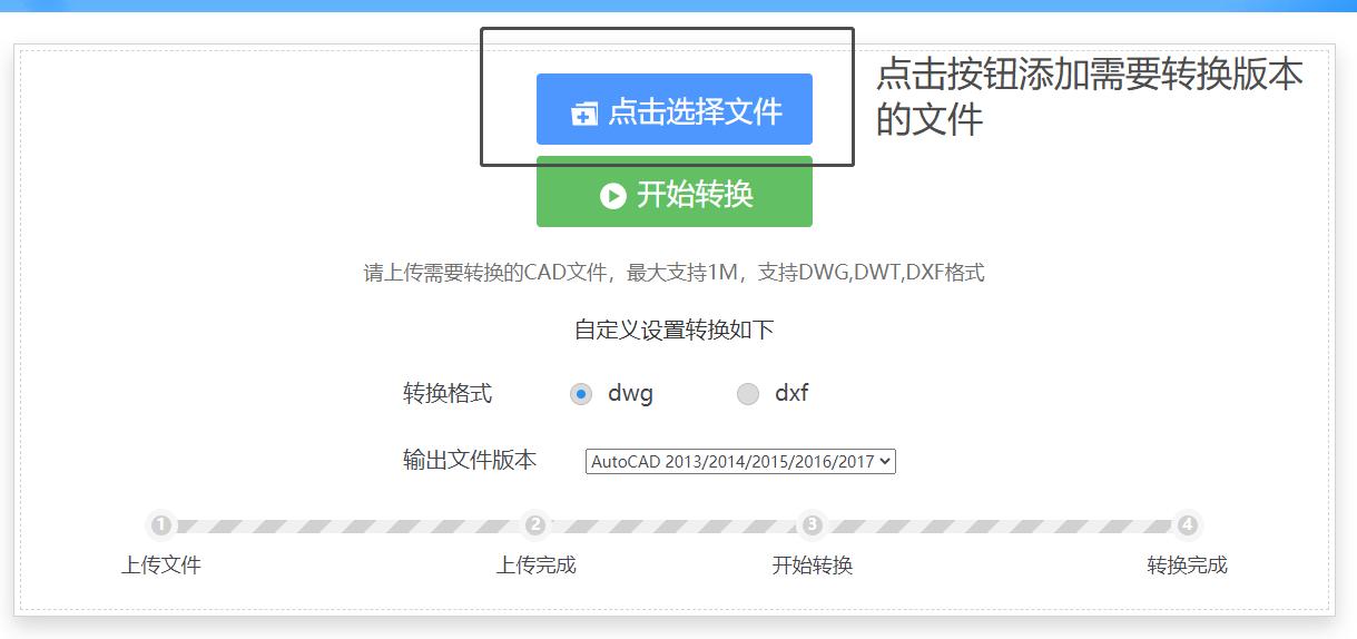 cad最好用的界面设置,哪些版本的cad可以改为经典版