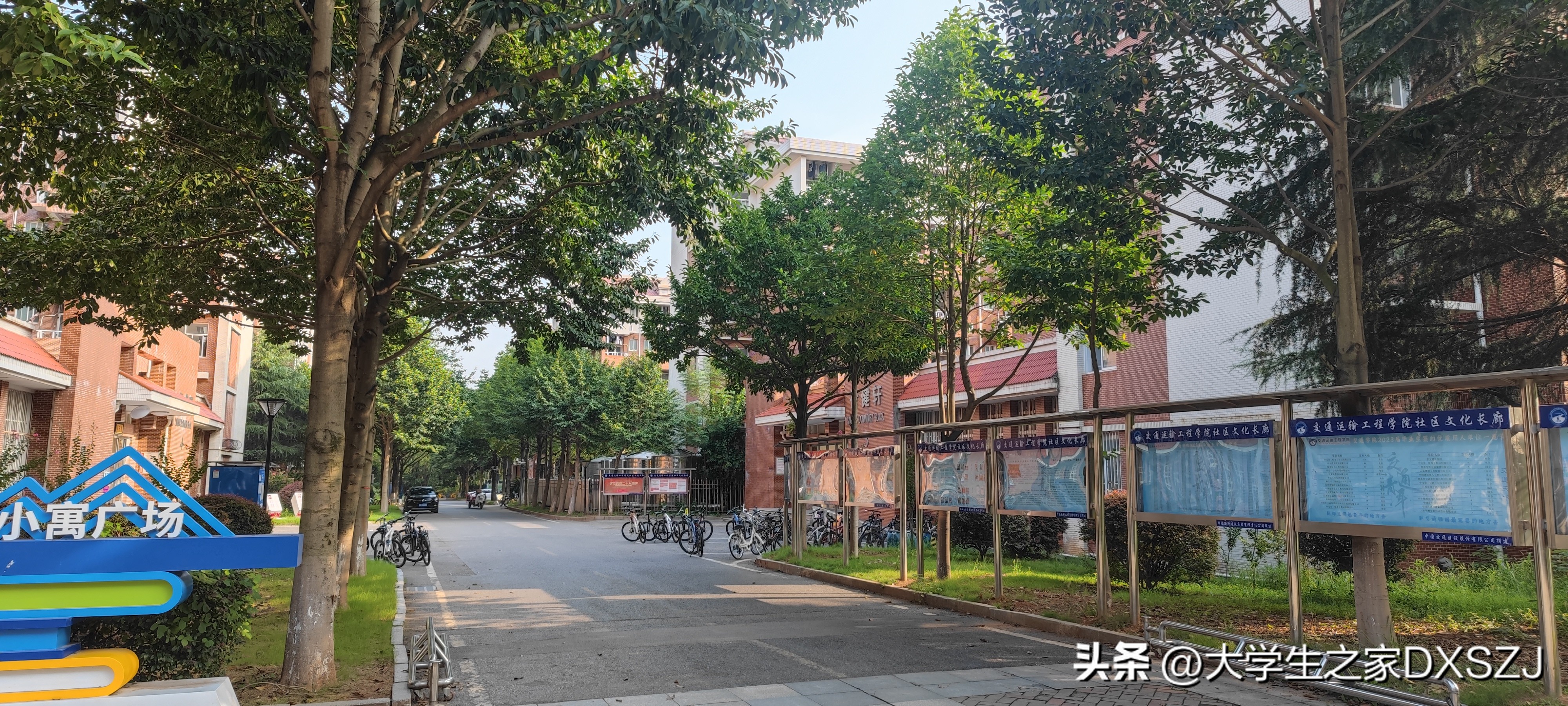 校园生活-长沙理工大学云塘校区图文实录