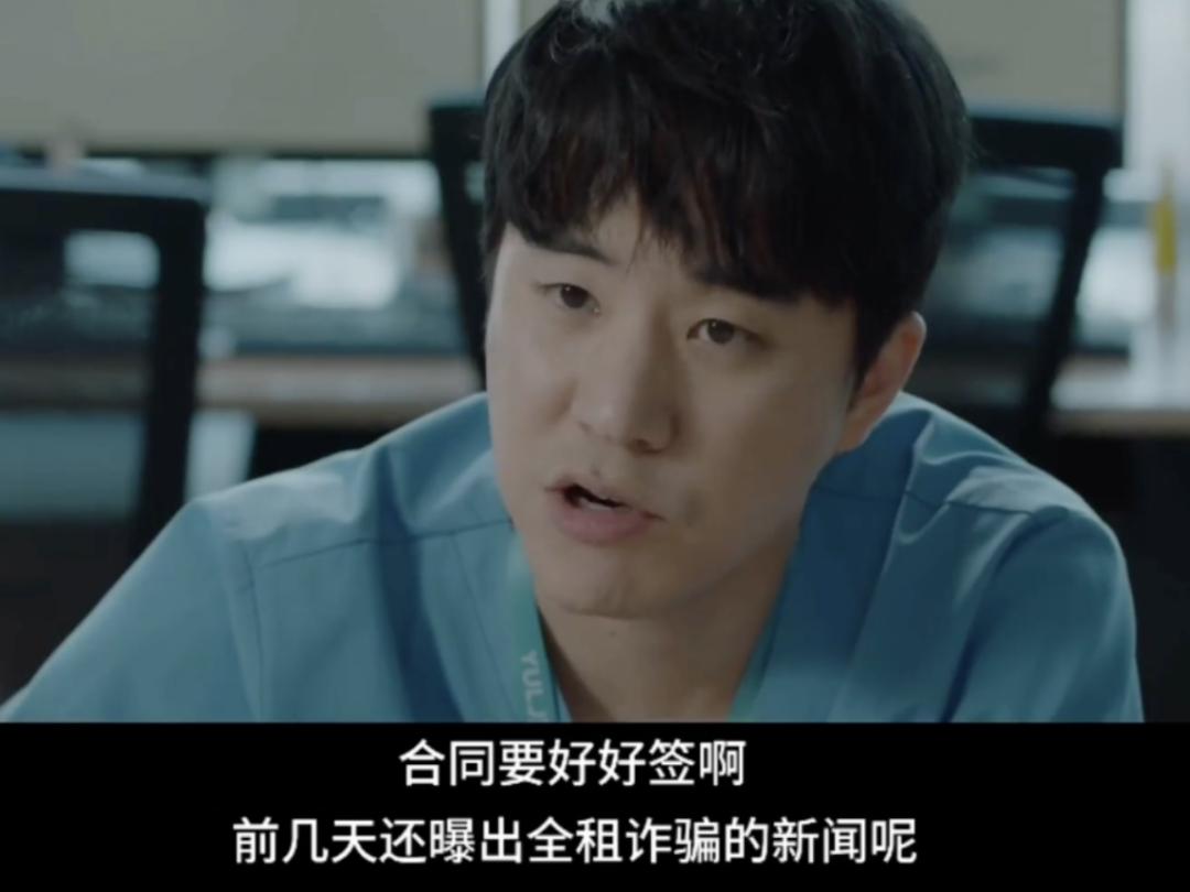 韩国房价暴跌的过程,韩国房价暴跌后社会情况