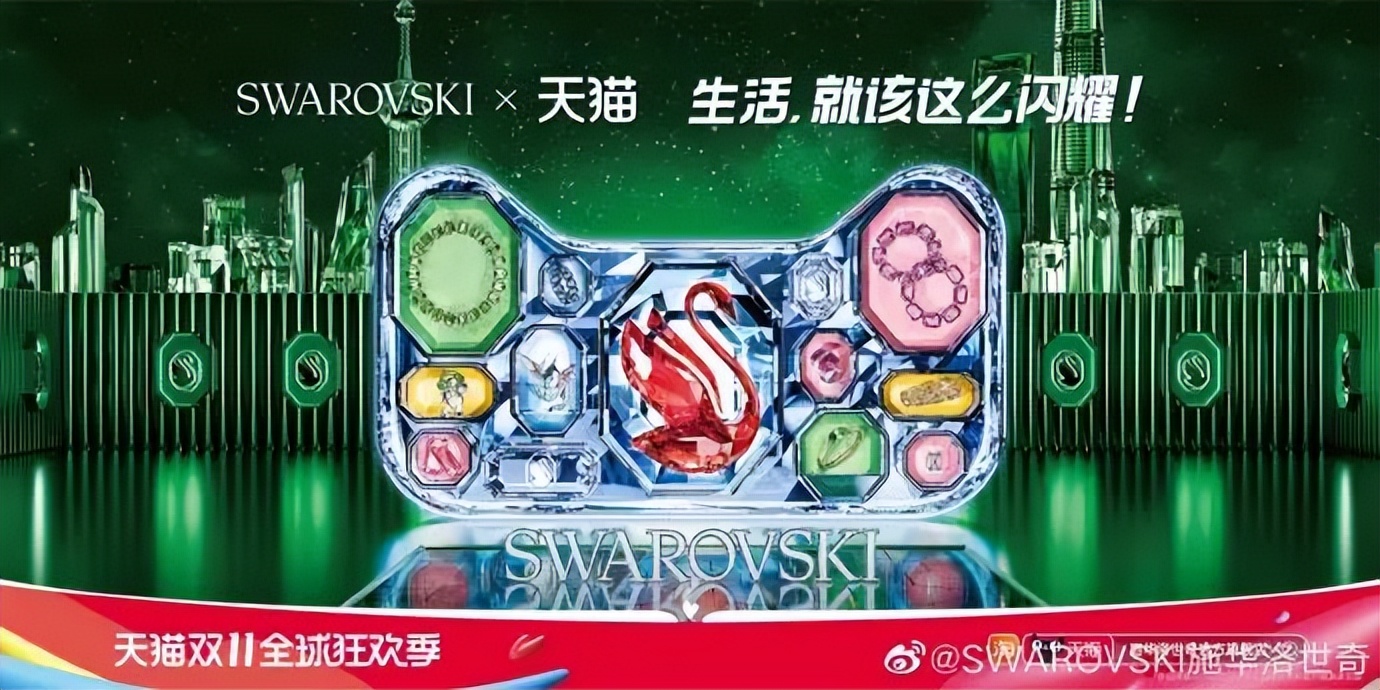 天猫双11猫头设计,今年的双11品牌联合猫头海报