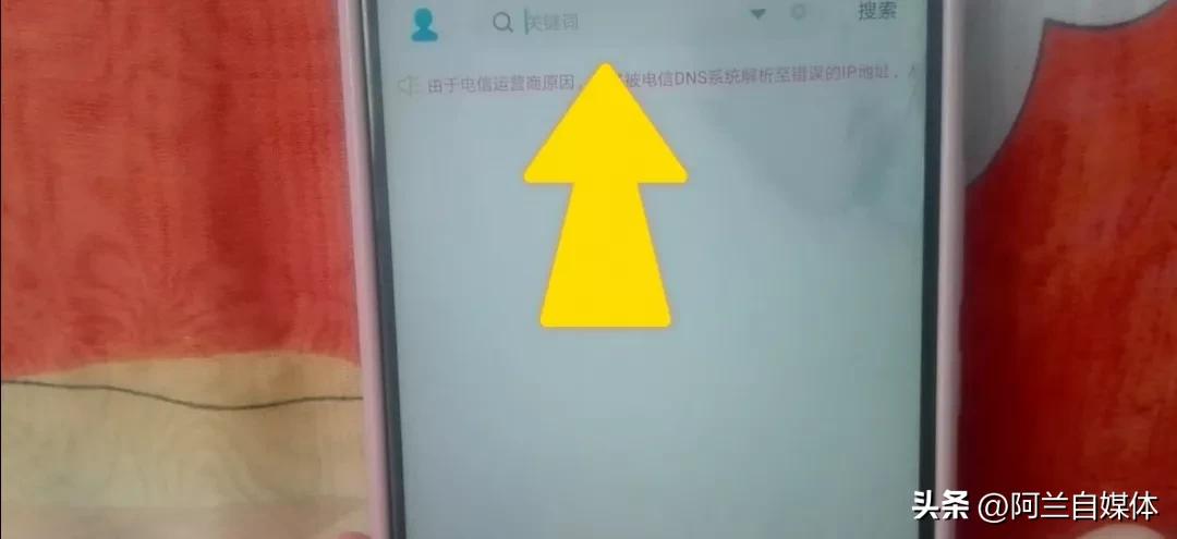 手机音乐怎么下载免费歌曲,用什么软件能免费下载歌