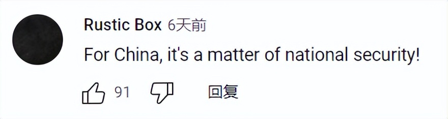外国网民评价中国海外撤侨,美国70万吨玉米订单被取消了吗