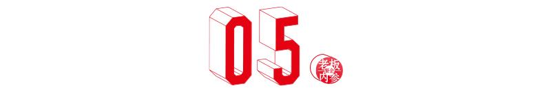 社区食堂受老人和年轻人欢迎,网红化的社区食堂