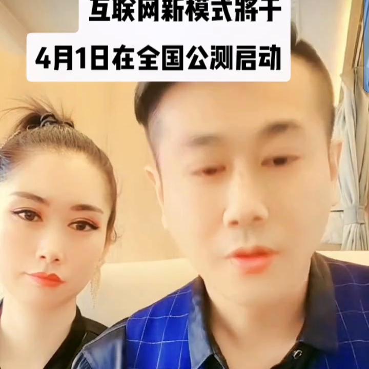 爱抖音爱生活爱分享文案,爱抖音爱生活爱分享