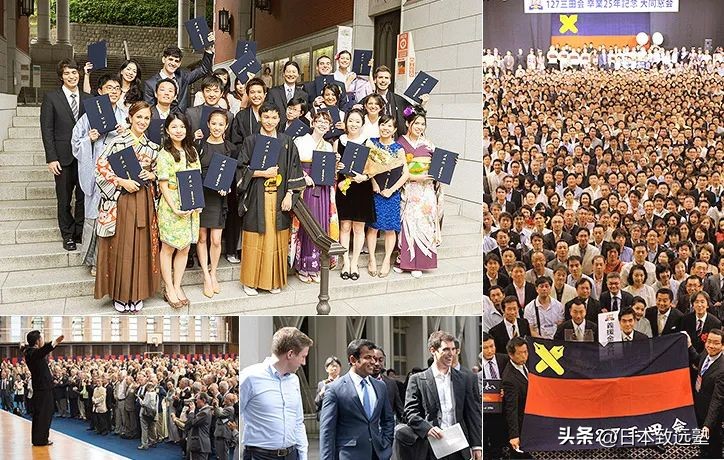 庆应义塾大学有多厉害,庆应义塾大学