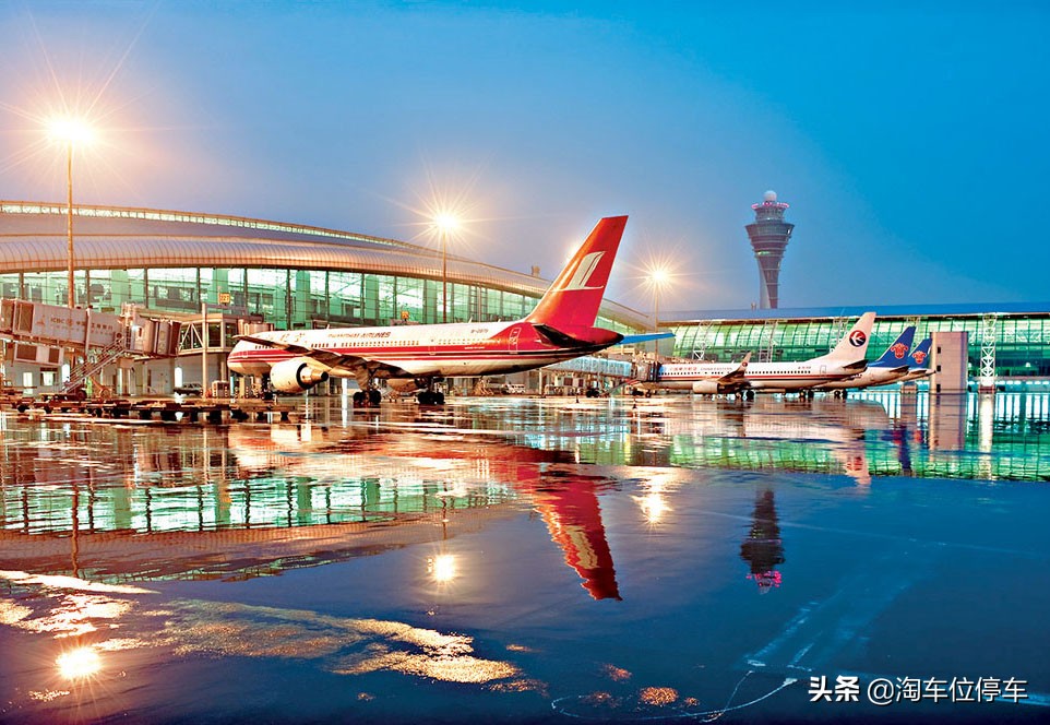 广州白云机场停车场最新收费标准,广州白云机场附近有免费停车场吗