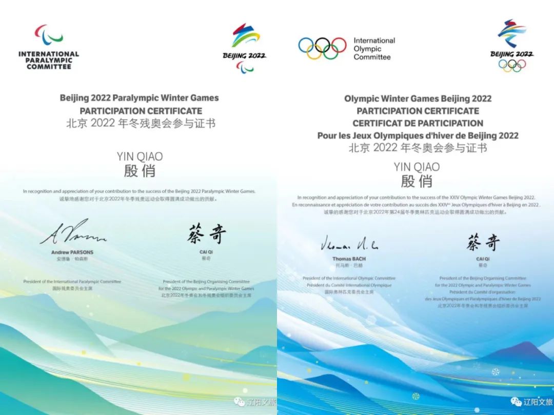 一封意外感谢信,一封感谢信带来了好消息