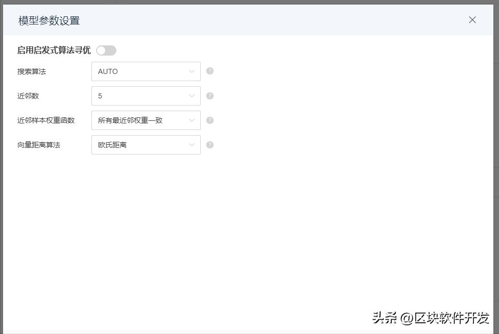 机器学习检测CobaltStrike流量