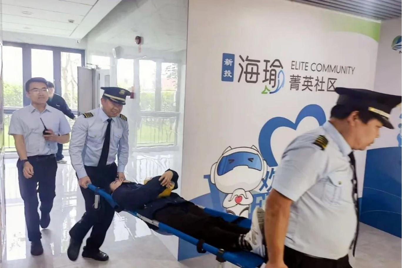 防患于未然上一句,防患于未然”