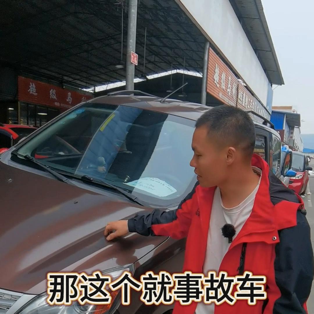 私人手里买二手车需要哪些手续,私人买二手车靠谱吗