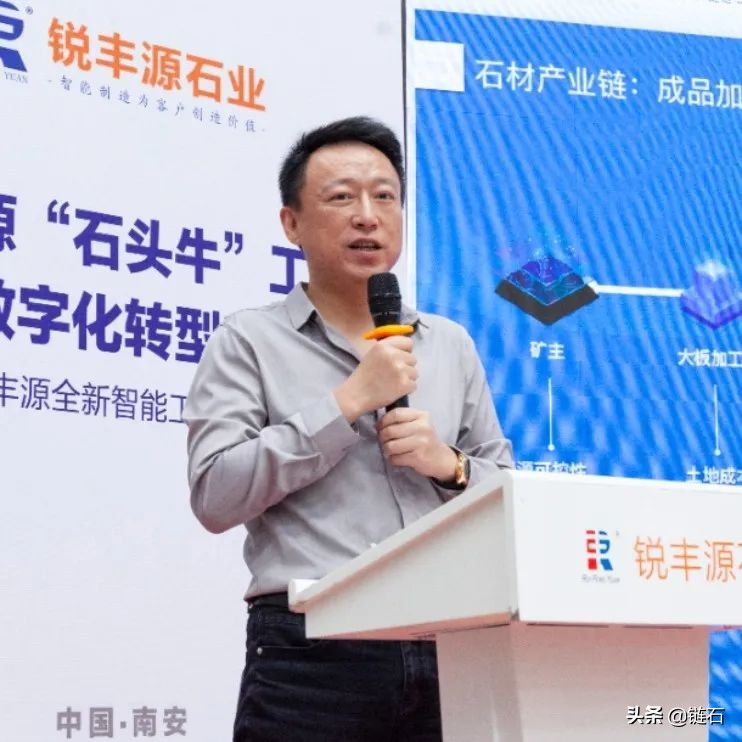 聚焦生产线投产,聚焦开业盛典