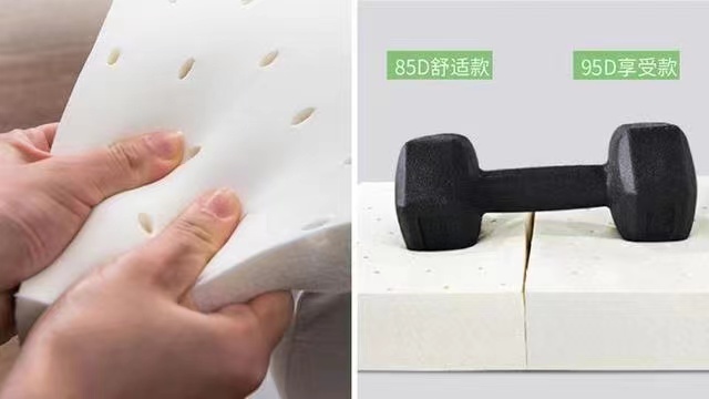 给大家好好介绍一下苏老伯家泰国有机乳胶床垫