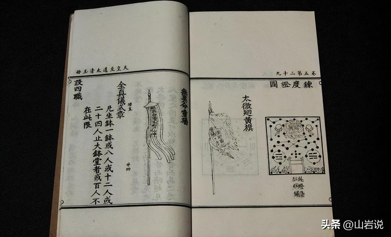 中国茶史,中国茶史书